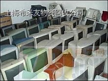 辦公設(shè)備采購與回收指南 停車場(chǎng)設(shè)備的管理與優(yōu)化