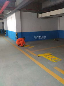 探索郴州地下停車場 高質(zhì)量設施圖片與設備配置詳解