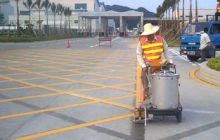 山東鑫通交通工程 世界工廠網全球企業庫中的專用儀器儀表供應商