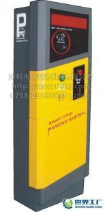 贛州停車場管理系統 標準大票箱在行業設備中的關鍵作用