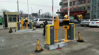 停車場(chǎng)設(shè)備與管理系統(tǒng)全攻略 價(jià)格解析與廠家選擇